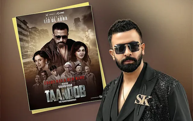 বাংলাদেশের পর এবার ওপার বাংলায়ও ‘তাণ্ডব’!