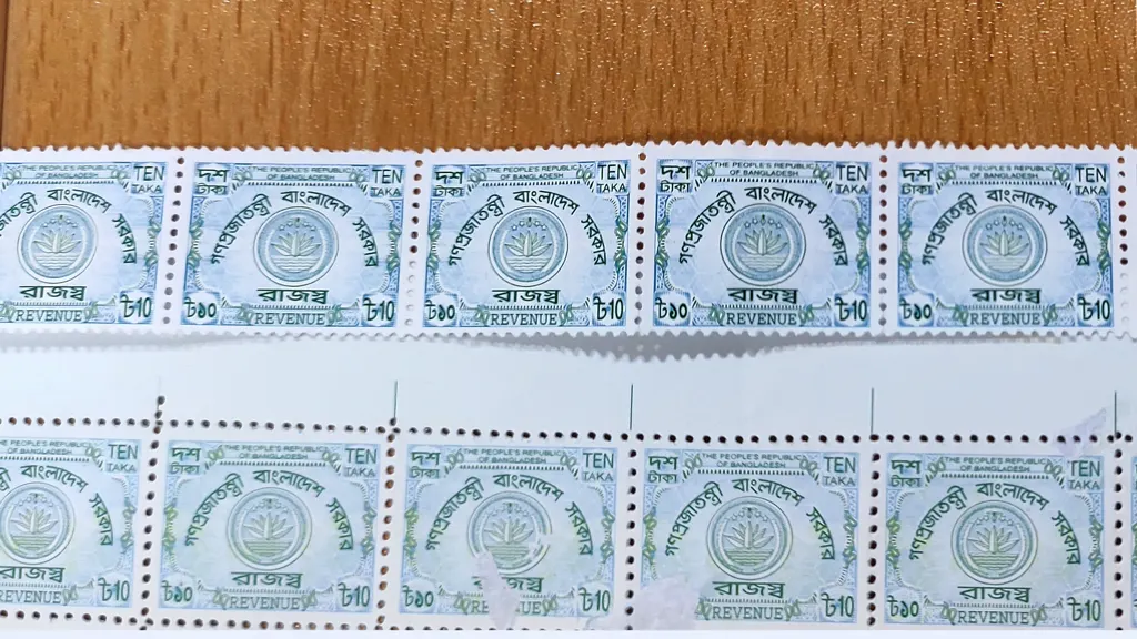 ভৈরবে নকল রাজস্ব স্ট্যাম্পের ছড়াছড়ি, প্রতারণার শিকার সরকারি দপ্তরও