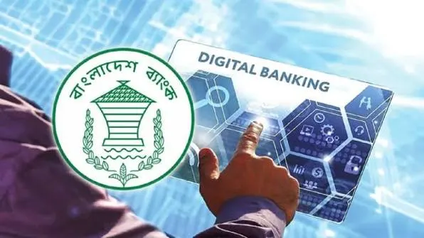 ডিজিটাল ব্যাংক চালুর সম্মতি পেল বিকাশ, রবি ও বাংলালিংকসহ ৪ প্রতিষ্ঠান