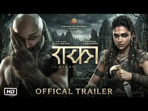 মুক্তির আগেই গিনেস বুকে দীপিকা-আল্লুর ছবি