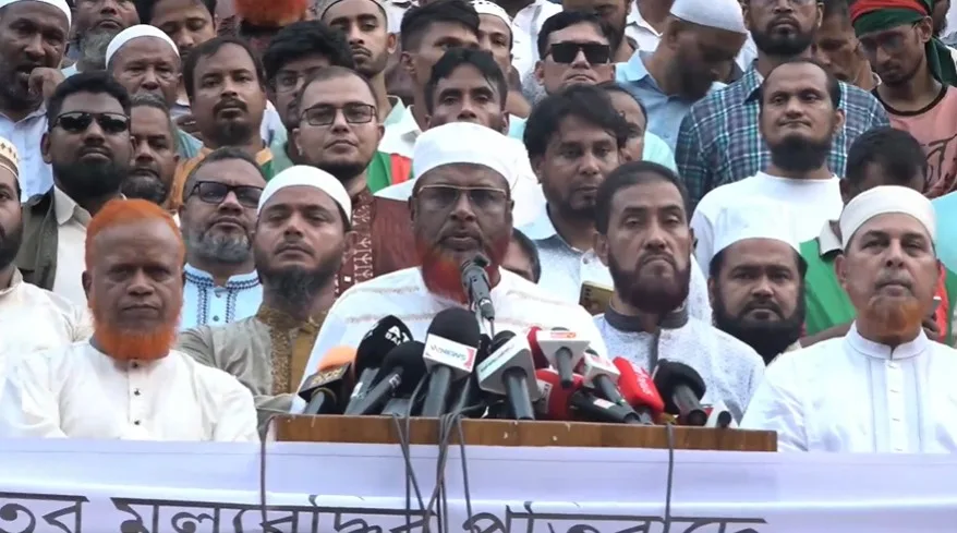 তেলের দাম বাড়ানোর প্রতিবাদে রাজপথে জামায়াত
