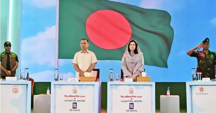 শিশু অধিকার দিবসের অনুষ্ঠানে যোগ দিলেন প্রধানমন্ত্রী