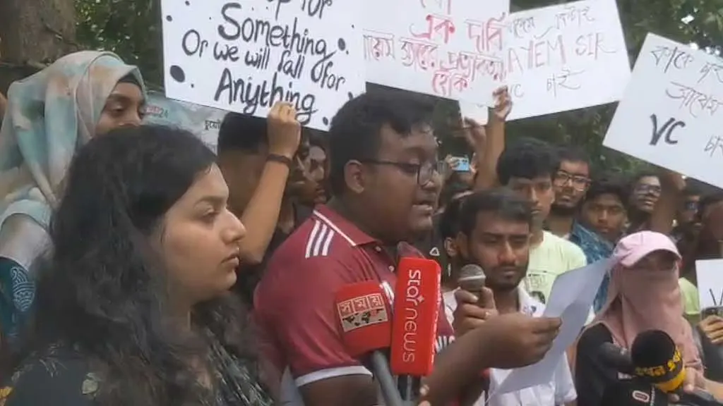 চুয়েটে টানা তৃতীয় দিনের মতো শাটডাউন