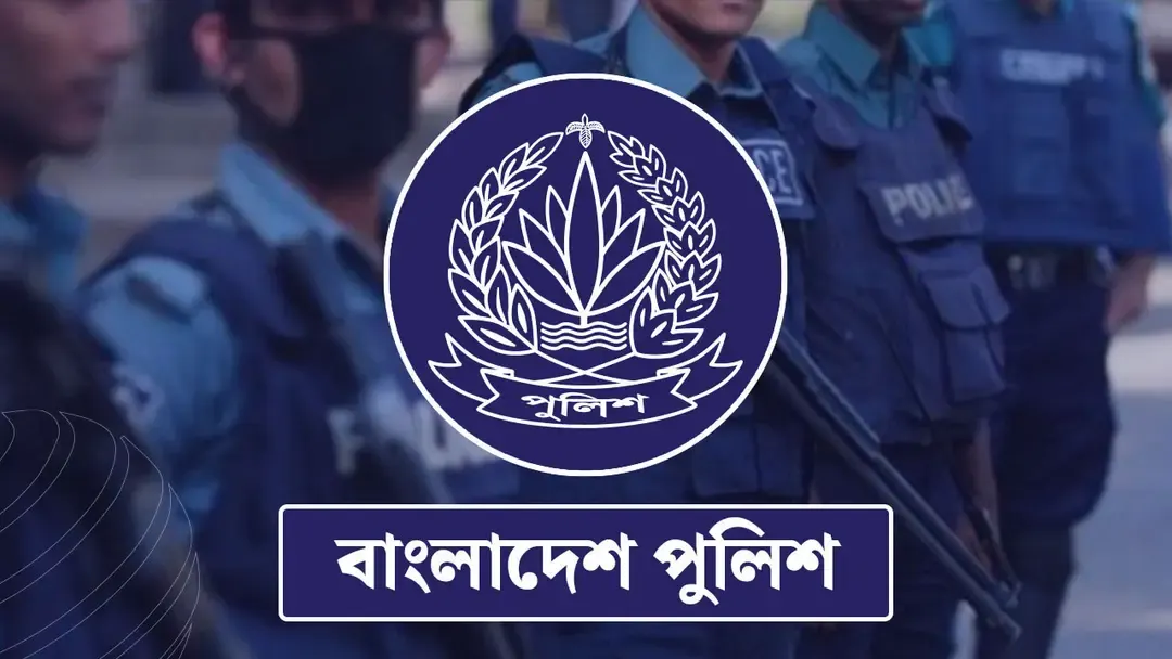 ৭২ শিক্ষানবিশ এএসপিকে বিভিন্ন জেলা-ইউনিটে পদায়ন