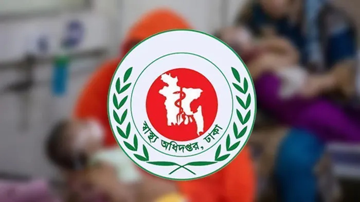 হামের উপসর্গে ২৪ ঘণ্টায় আরও ৫ জনের মৃত্যু
