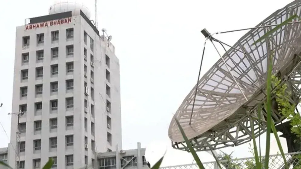 তাপমাত্রা নিয়ে আবহাওয়া অফিসের নতুন বার্তা