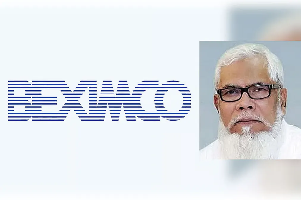 সালমান বাদ পড়তেই দুই দিনে বেক্সিমকোর শেয়ার বাড়ল ১৪%