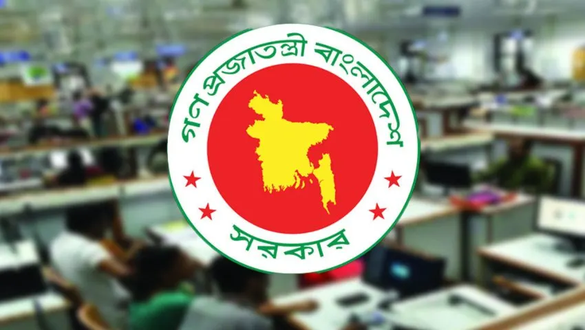 পে-স্কেলের পর সরকারি চাকরিজীবীদের জন্য আরেক সুখবর