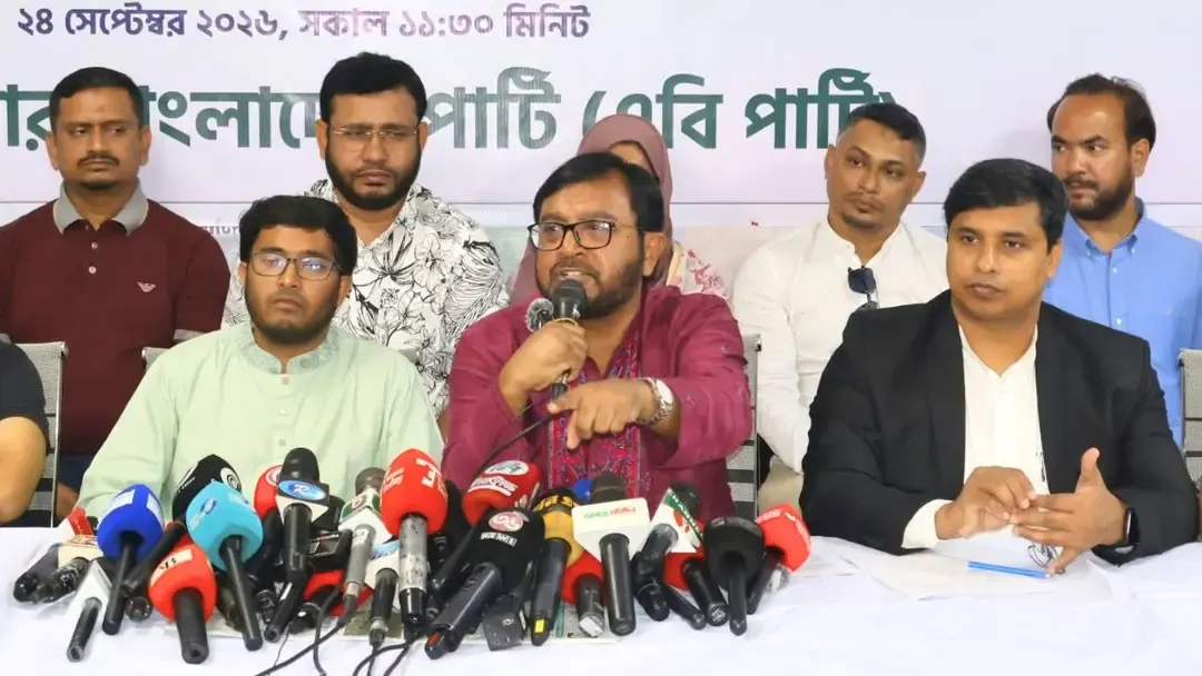 সাত মাসে তিনবার জ্বালানির দাম বৃদ্ধি সরকারের দেউলিয়াত্বের বহিঃপ্রকাশ