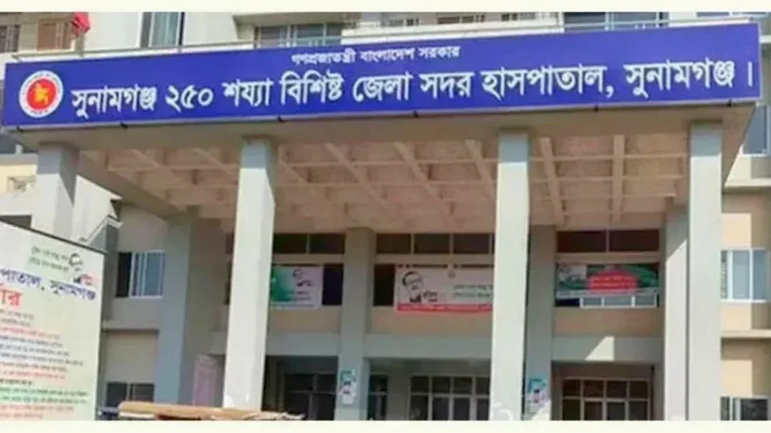 তিন সন্তানকে বিষ খাইয়ে মৃত্যুর পর বাবার আত্মহত্যার চেষ্টা