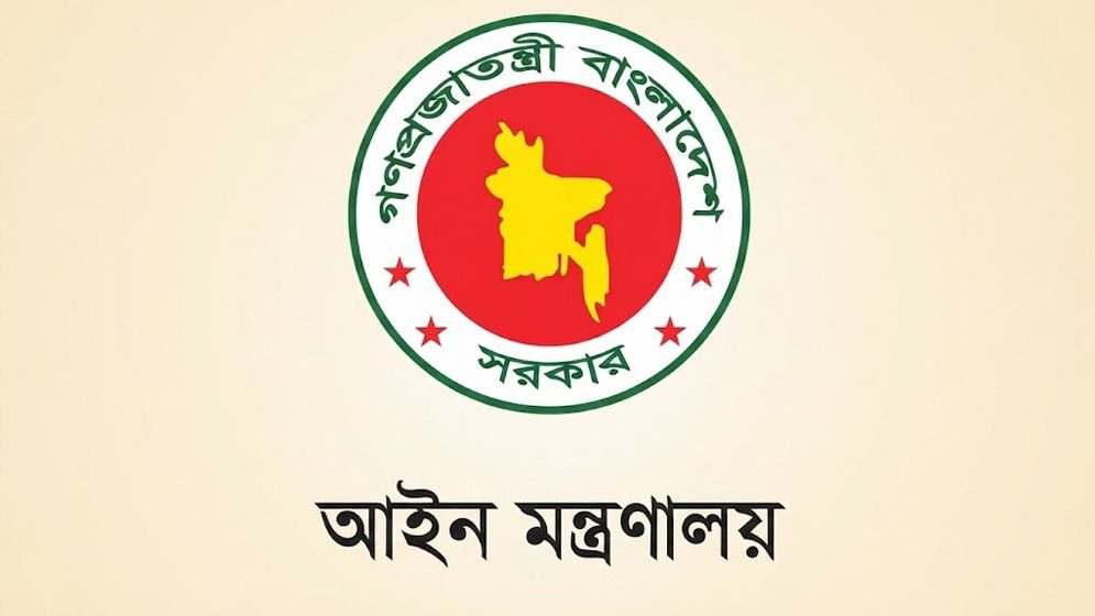 লিগ্যাল এইডে ১৬ লাখ ১০ হাজার ৩৬৪ জন মানুষকে সরকারি সহায়তা