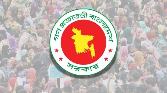 দুর্গাপূজার ছুটি নিয়ে সরকারি চাকরিজীবীদের নতুন নির্দেশনা