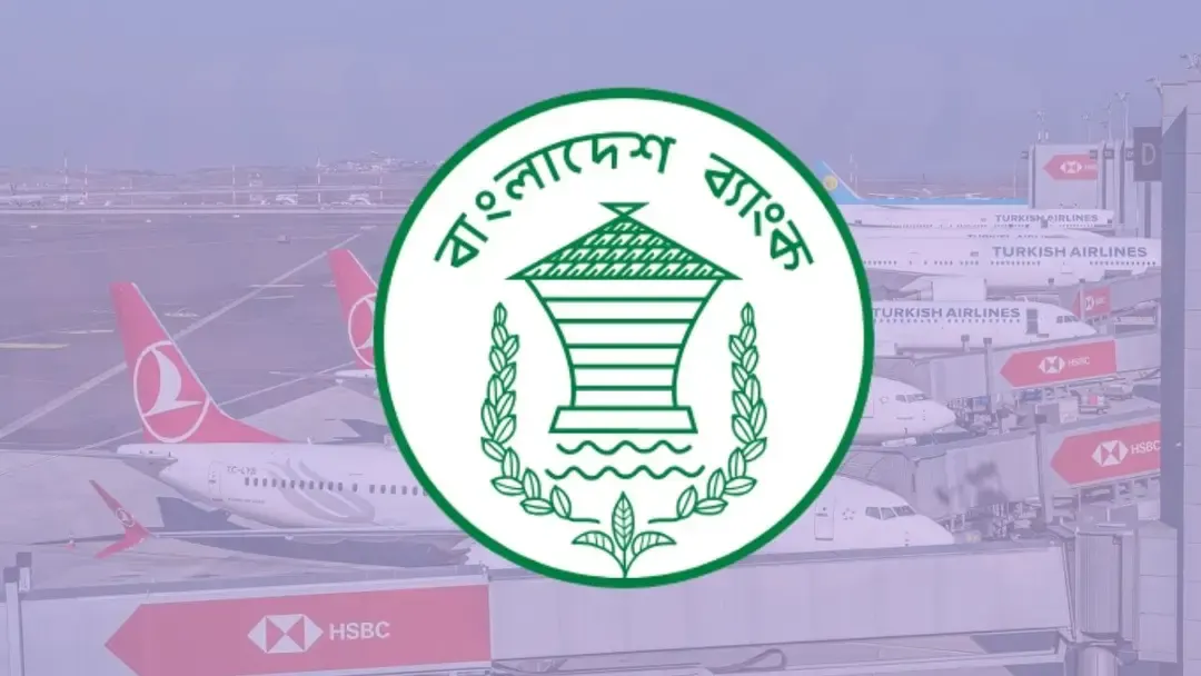 আন্তর্জাতিক কার্ডে কেনা যাবে বিদেশি এয়ারলাইনসের টিকিট