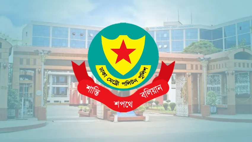 ডিএমপির অভিযানে ২৪ ঘণ্টায় গ্রেপ্তার ৫২৩, উদ্ধার বিপুল মাদক