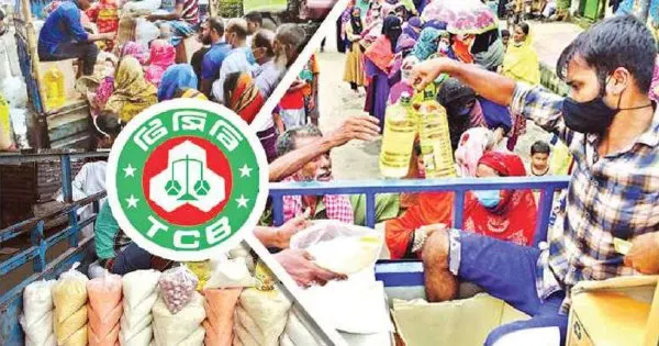 টিসিবির কার্ড পাবেন যারা, মন্ত্রণালয়ের নতুন নির্দেশিকা