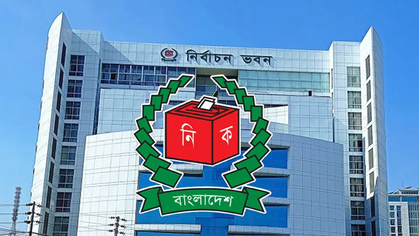 ভোটার এলাকা স্থানান্তরের সুযোগ, আবেদন করবেন যেভাবে