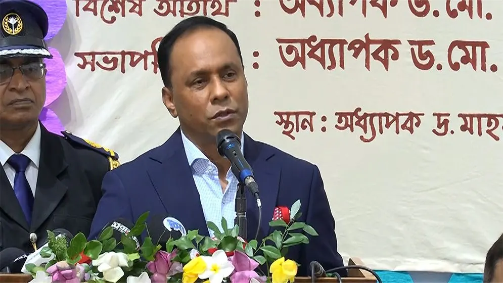 মেধার ভিত্তিতে বাংলাদেশ গড়ার আহ্বান ডেপুটি স্পিকারের