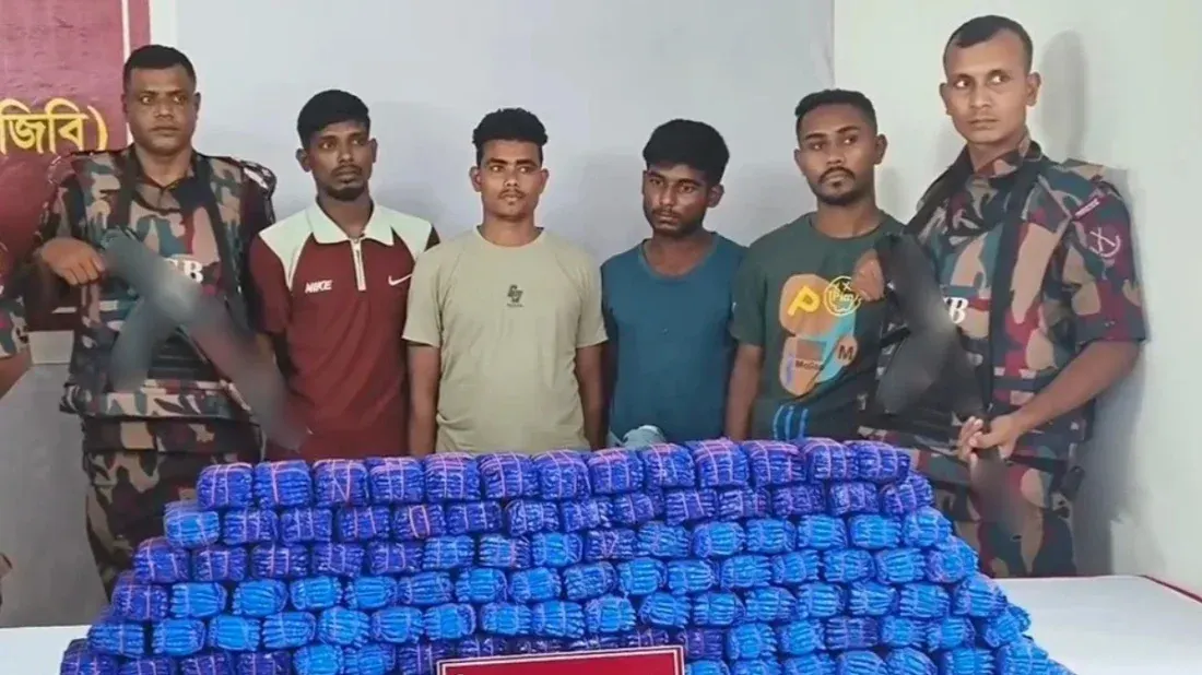 টেকনাফ সীমান্তে ৪ লাখ ৬০ হাজার ইয়াবাসহ আটক ৪