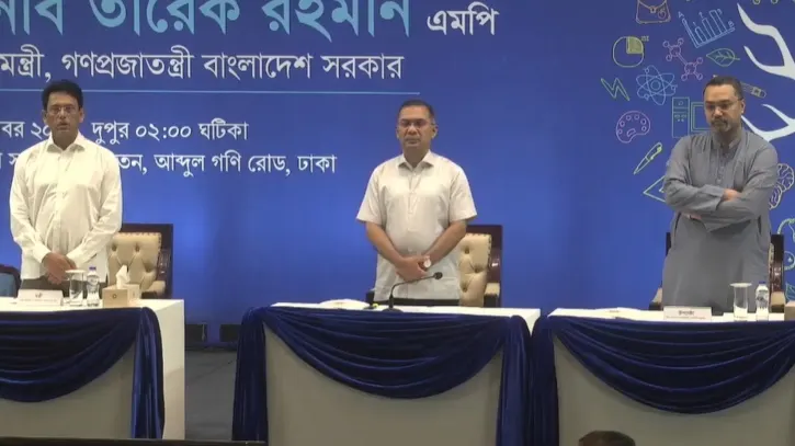 বিশ্ব শিক্ষক দিবসের অনুষ্ঠানে যোগ দিলেন প্রধানমন্ত্রী