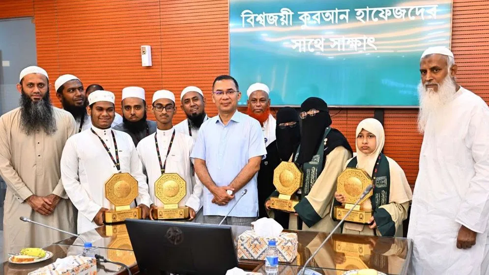 আন্তর্জাতিক কোরআন প্রতিযোগিতায় বিজয়ীদের সংবর্ধনা দিলেন প্রধানমন্ত্রী
