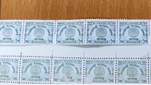 ভৈরবে নকল রাজস্ব স্ট্যাম্পের ছড়াছড়ি, প্রতারণার শিকার সরকারি দপ্তরও