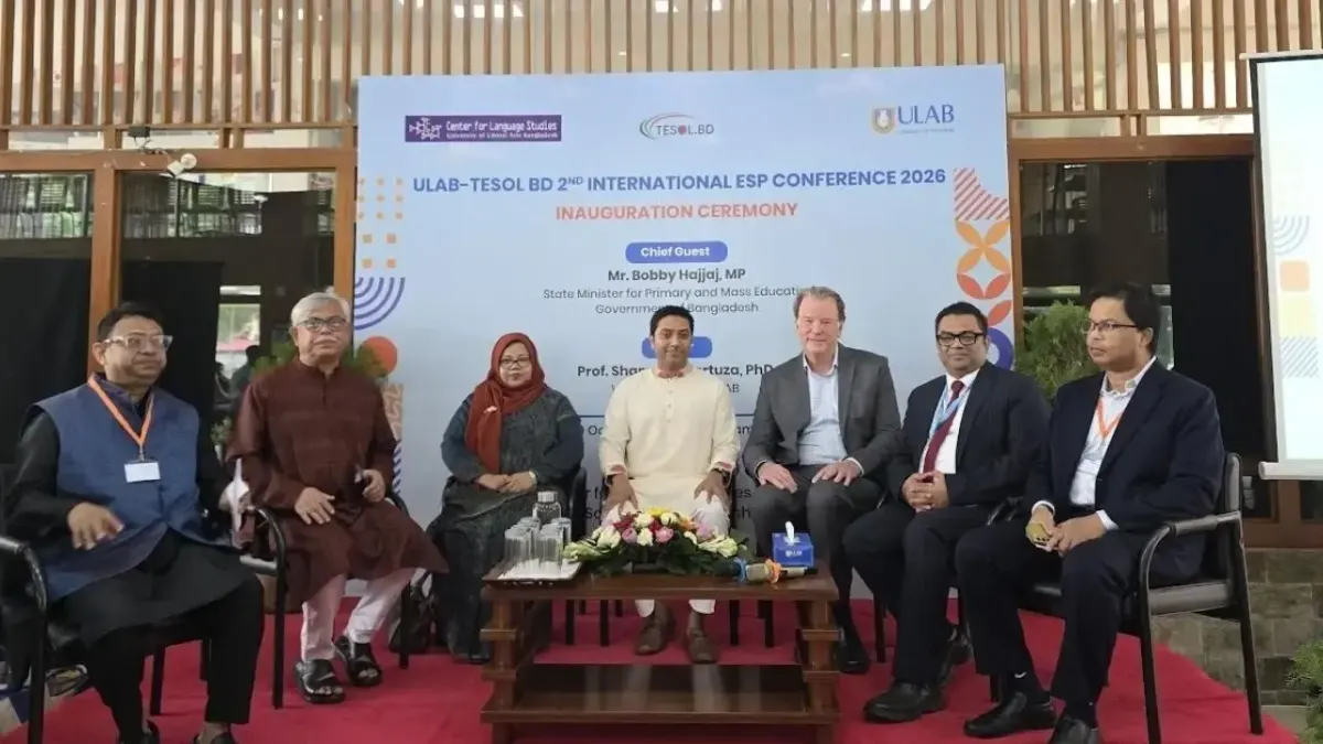 ডিগ্রির পাশাপাশি বাস্তবমুখী দক্ষতা অর্জনের তাগিদ ববি হাজ্জাজের