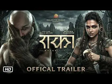মুক্তির আগেই গিনেস বুকে দীপিকা-আল্লুর ছবি