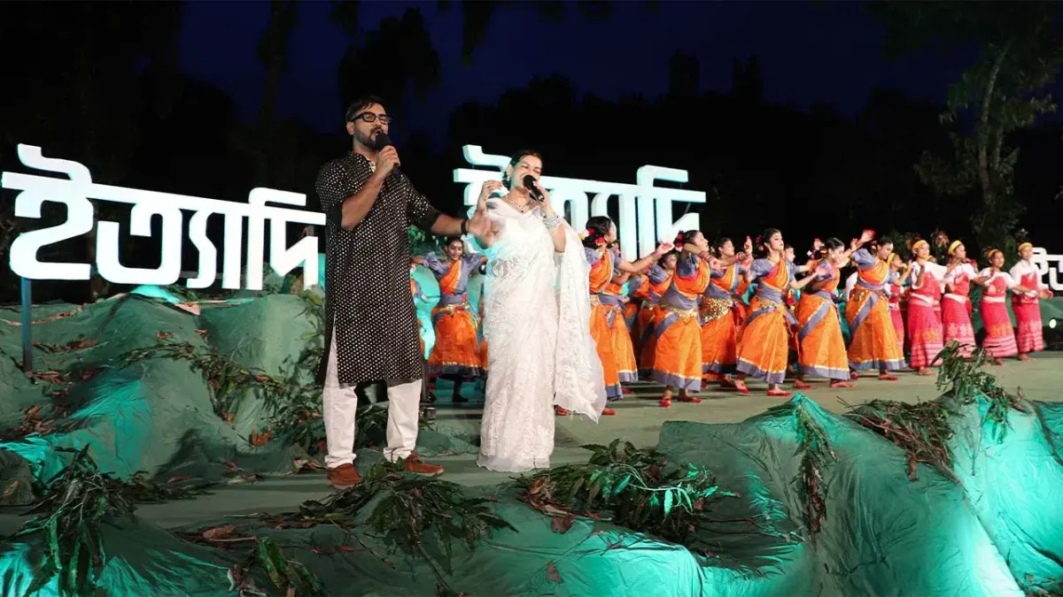 গারো পাহাড়ের পাদদেশে ধারণ করা ‘ইত্যাদি’, দেখা যাবে আজ