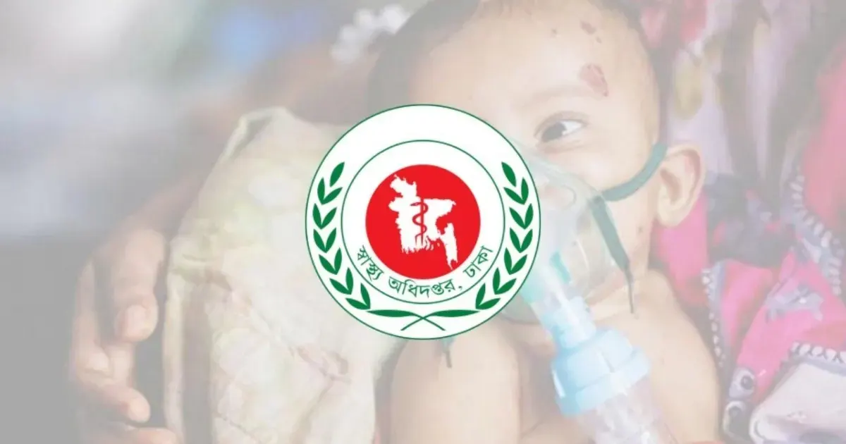 হাম ও উপসর্গে ২৪ ঘণ্টায় আরও ৬ জনের মৃত্যু