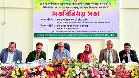 বিদেশে কর্মসংস্থানে দক্ষতা ও ভাষা শেখার তাগিদ শ্রমমন্ত্রীর