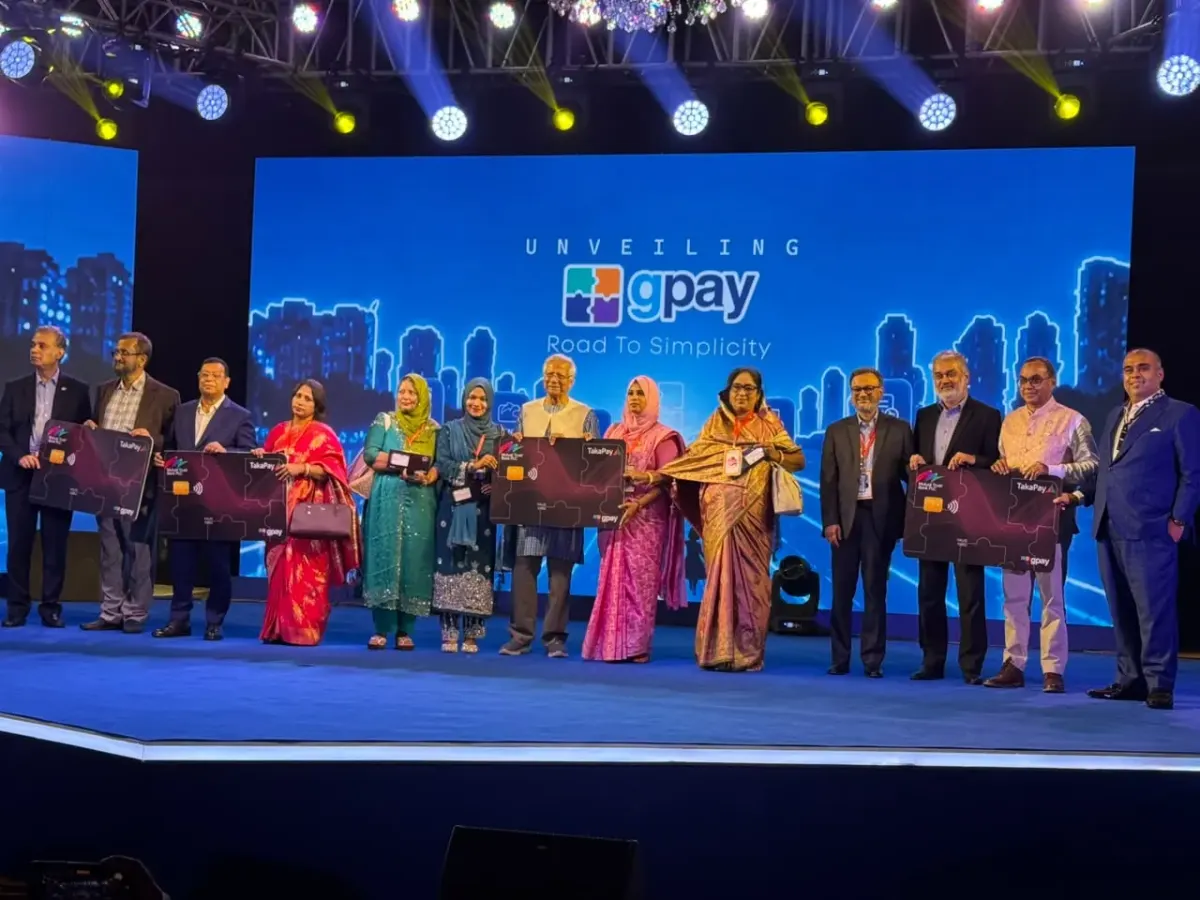সামাজিক ব্যবসার মডেলে চালু হলো ডিজিটাল ওয়ালেট ‘জি পে’