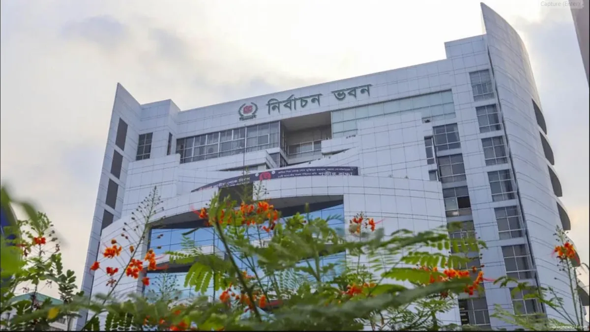 স্থানীয় সরকার নির্বাচন নভেম্বরেই হবে নাকি মে মাস পর্যন্ত অপেক্ষা