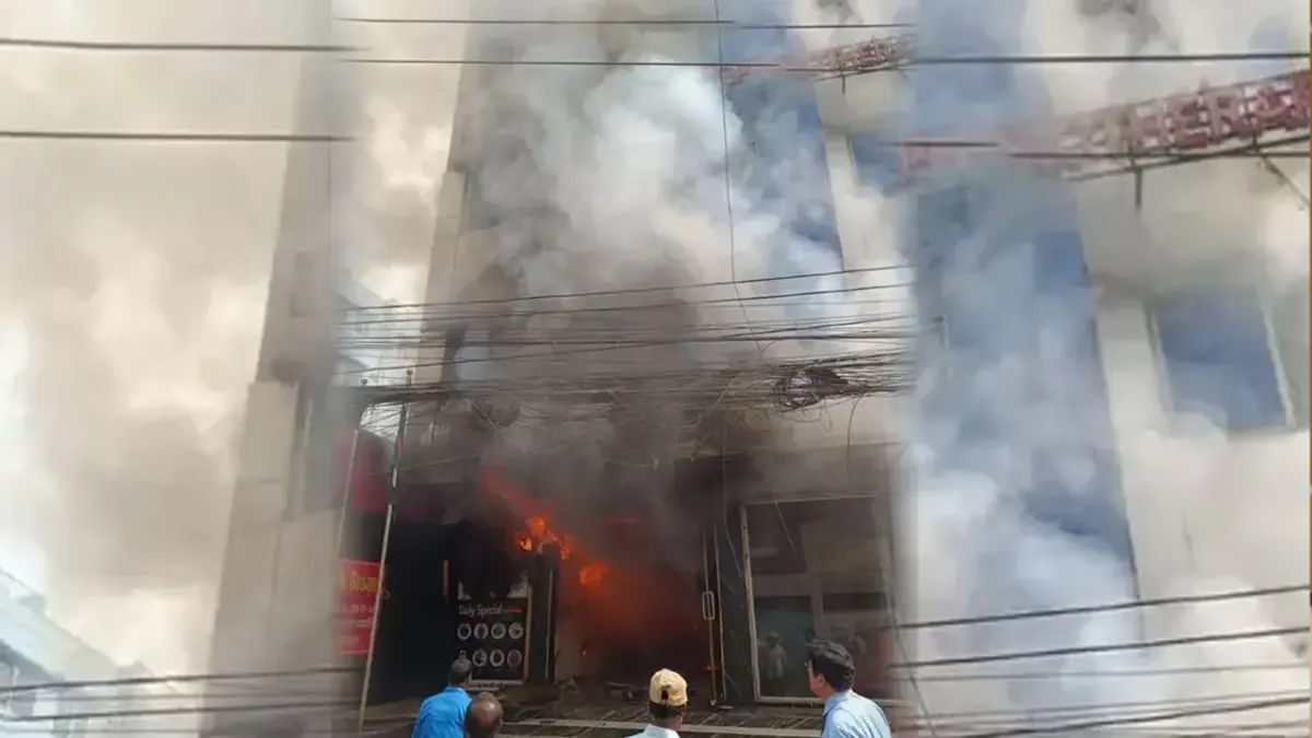 রাজধানীতে ফিজিওথেরাপি কলেজের কিচেনে আগুন