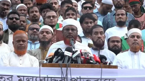 তেলের দাম বাড়ানোর প্রতিবাদে রাজপথে জামায়াত