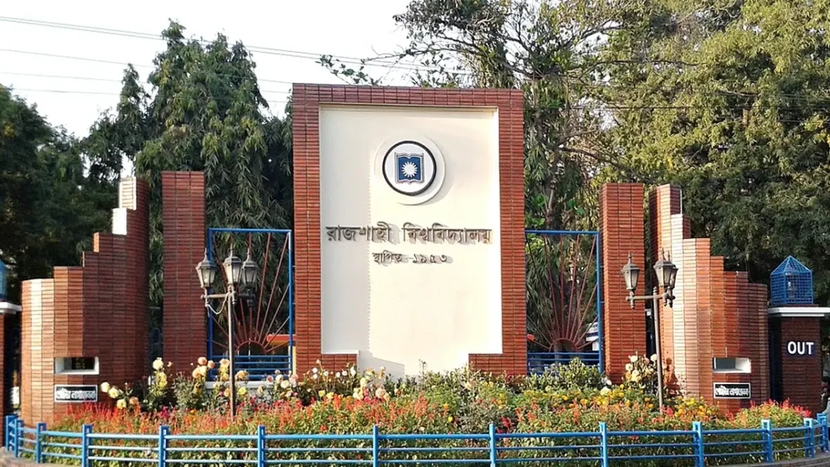 রাবিতে সাংবাদিকদের ওপর হামলা, দ্রুত গ্রেফতারের দাবি