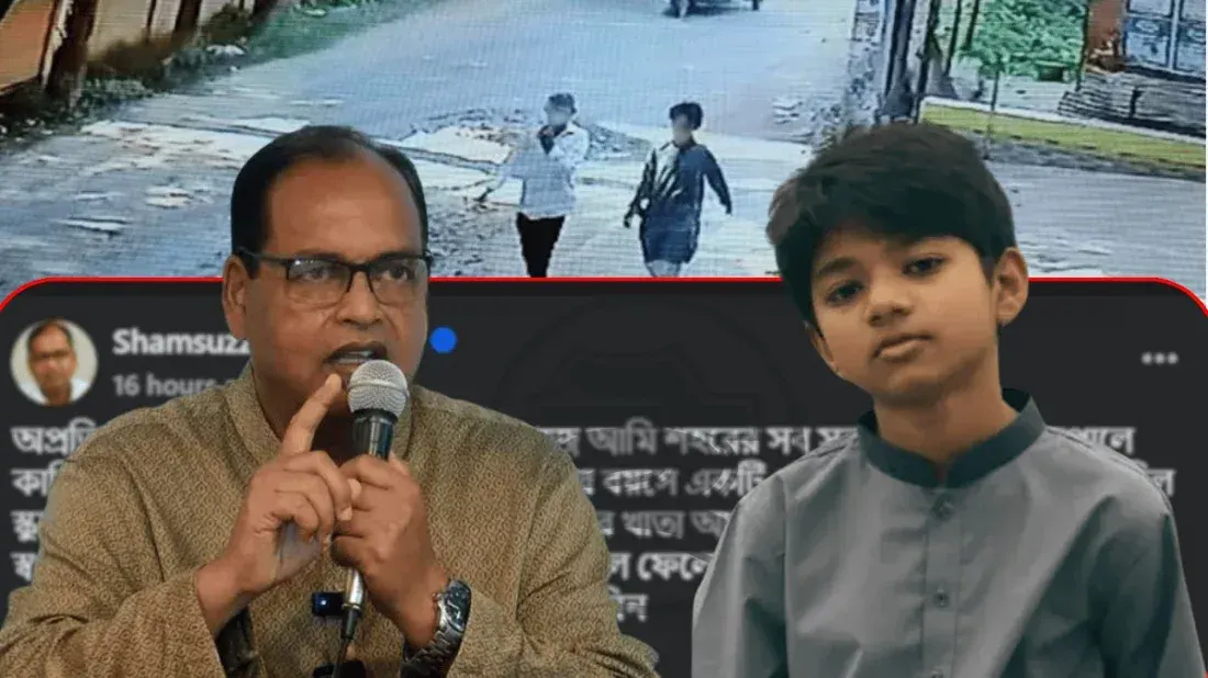 অপ্রতিম হত্যায় 'তেরো’ সংখ্যাটি সরকারি ভবনের কপালে কালি দিয়ে লিখে দিতে চাই: শামসুজ্জামান দুদু