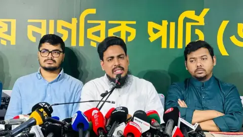 গণভোটের রায় বাস্তবায়নসহ এনসিপির তিন দফা দাবি