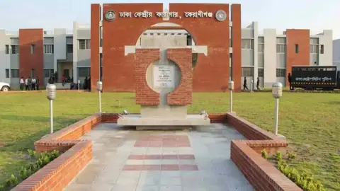 কেরানীগঞ্জ কারাগারে অসুস্থ হাজতির ঢামেকে মৃত্যু I