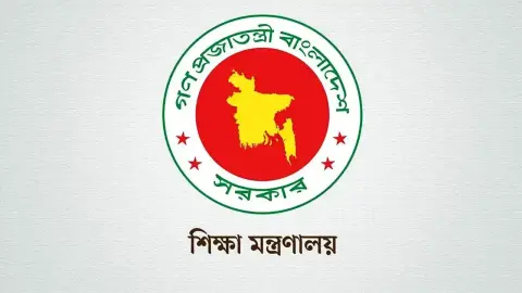 এমপিও জটিলতায় ৩৫ শিক্ষক-কর্মচারীকে শুনানিতে তলব