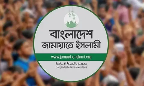 গণভোটের রায় বাস্তবায়নে আন্দোলন জোরদার করবে জামায়াত