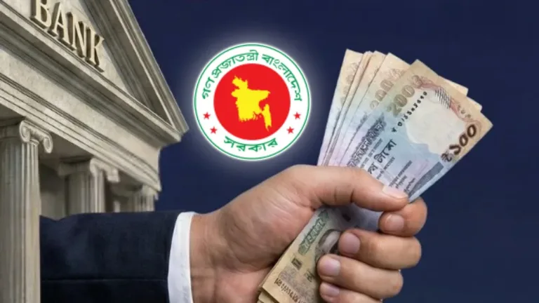 আগস্টেই ব্যাংক থেকে সরকারের ঋণ ১৩ হাজার কোটি টাকা!