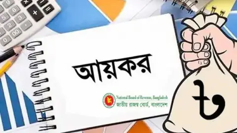 আড়াই কোটি টাকার শুল্ক ফাঁকি দিতে রেজিনের নামে আঠা আমদানি