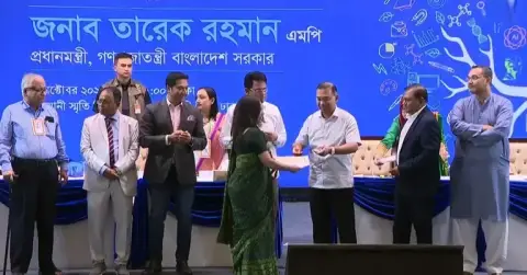 বিশ্ব শিক্ষক দিবসে ১০১ শিক্ষককে বিশেষ সম্মাননা