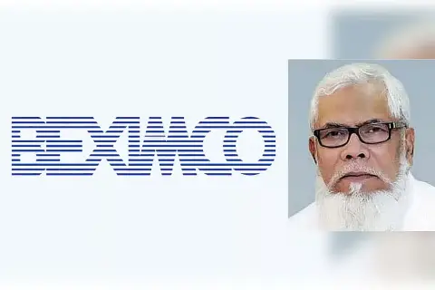 সালমান বাদ পড়তেই দুই দিনে বেক্সিমকোর শেয়ার বাড়ল ১৪%