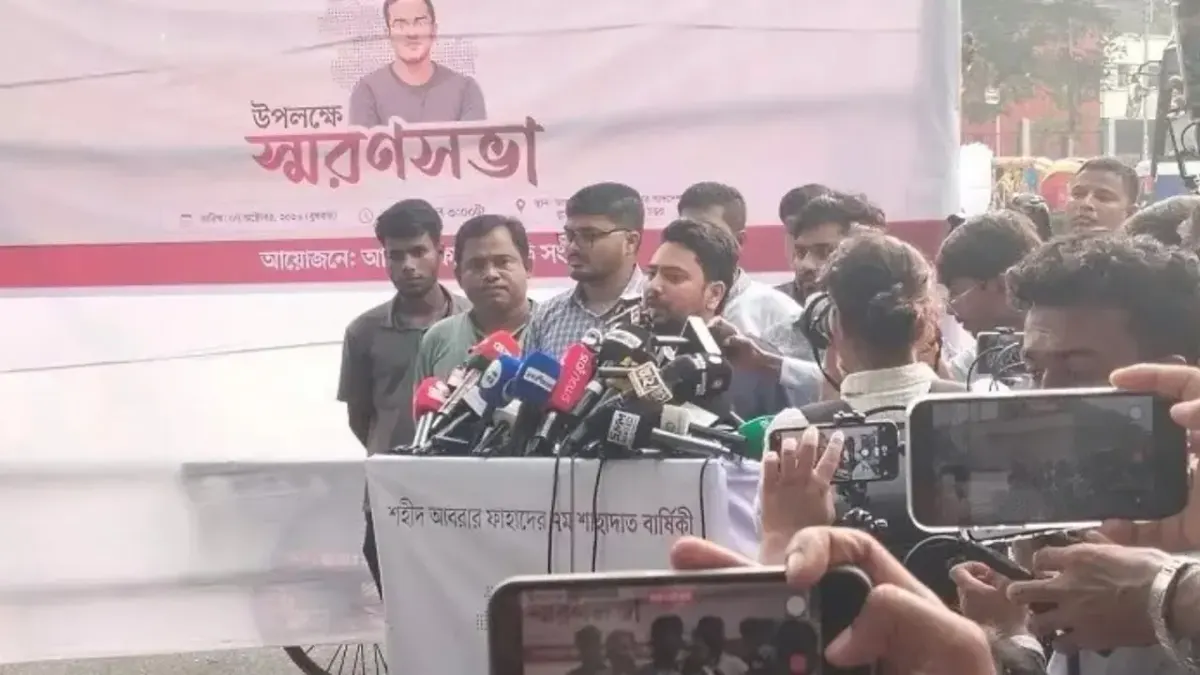 গঙ্গা চুক্তি নবায়ন নয়, নতুন চুক্তির দাবি নাহিদ ইসলামের