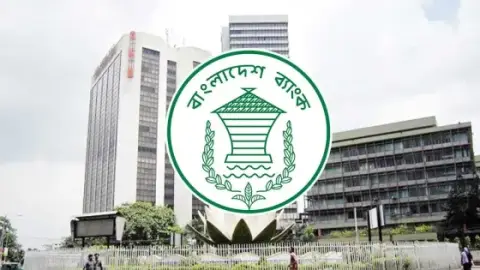 শুক্র-শনিবার ব্যাংক খোলা রাখার কারণ কী?