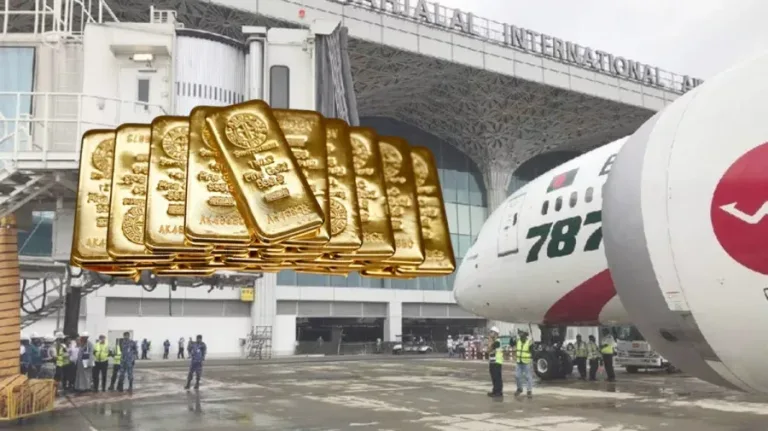 শাহজালাল বিমানবন্দরে অভিযান, শতাধিক স্বর্ণবার জব্দ