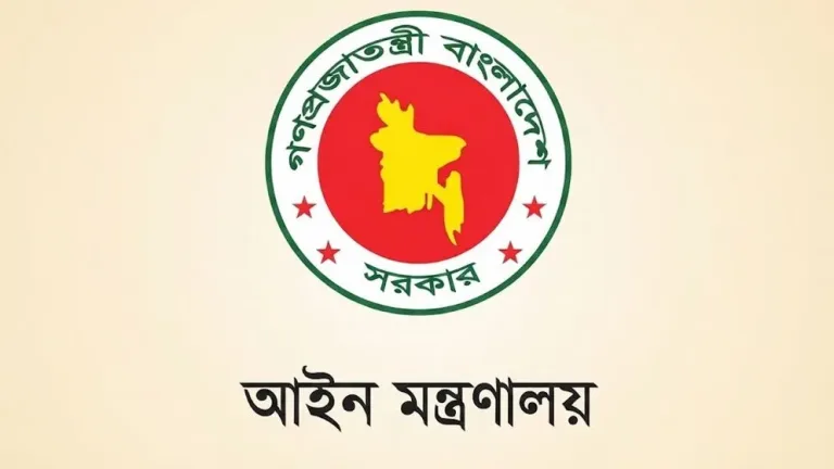 লিগ্যাল এইডে ১৬ লাখ ১০ হাজার ৩৬৪ জন মানুষকে সরকারি সহায়তা
