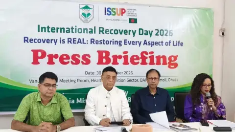 মাদকমুক্তির পথে কলঙ্ক নয়, প্রয়োজন সহমর্মিতা