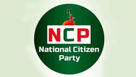 ২৭৬ উপজেলায় আহ্বায়ক কমিটি গঠন সম্পন্ন করল এনসিপি